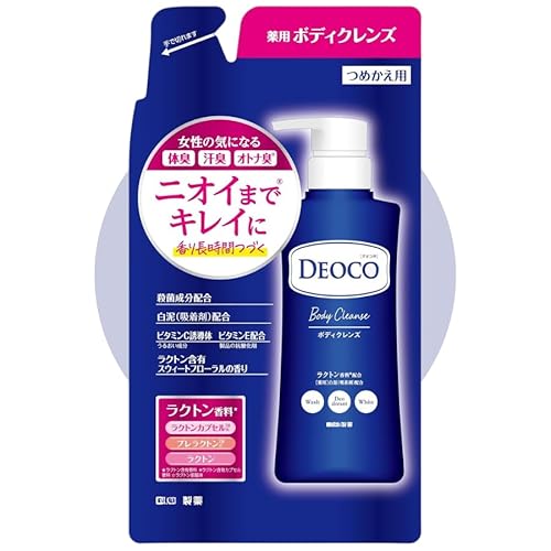 ロート製薬 【12個セット】デオコ ボディクレンズ 石けん 75g 楽天市場】【完売削除2024】【送料込・まとめ買い×4】ロート